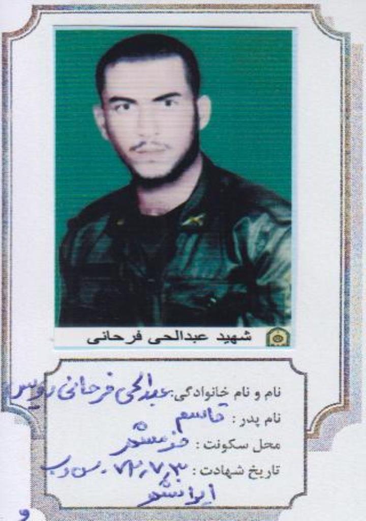 فاقد تصویر